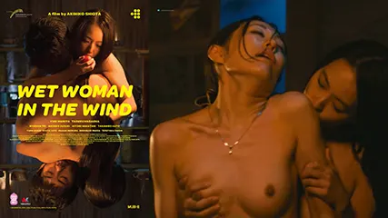 Wet Woman in the Wind (2016) Subtitle Indonesia